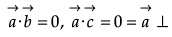 Class 12 Mathematics: CBSE Sample Question Paper- Term II (2021-22)- 5 | Sample Papers for Class 12 Medical and Non-Medical