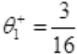 NCERT Exemplar: Wave Optics | Physics Class 12 - NEET