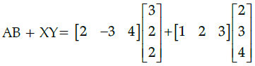 Class 12 Mathematics: CBSE Sample Question Paper- Term I (2021-22)- 1 | Mathematics (Maths) Class 12 - JEE