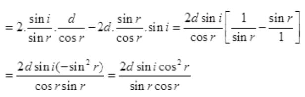 NCERT Exemplar: Wave Optics | Physics Class 12 - NEET