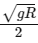 JEE Main Previous Year Questions (2025): Gravitation | Chapter-wise Tests for JEE Main & Advanced