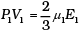 NCERT Exemplar: Kinetic Theory | Physics Class 11 - NEET