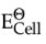 Chemistry: CBSE Sample Question Paper (2020-21) - 1 | Chemistry for Grade 12