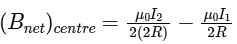JEE Advanced Previous Year Questions (2018 - 2024): Magnetism | Physics for JEE Main & Advanced