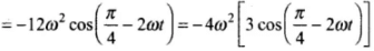 NCERT Exemplar: Oscillations | Physics Class 11 - NEET