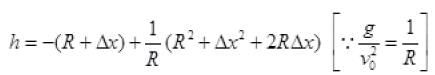 NCERT Exemplar: Motion in a Plane- 2 | Additional Study Material for JEE