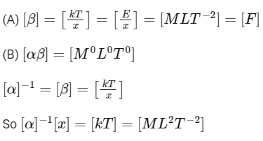 JEE Mains Previous Year Questions (2025)): Units & Measurements | Chapter-wise Tests for JEE Main & Advanced