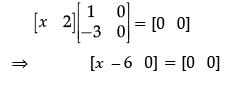 Class 12 Mathematics: CBSE Sample Question Paper- Term I (2021-22)- 3 | Mathematics (Maths) Class 12 - JEE