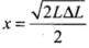NCERT Exemplar: Thermal Properties of Matter | Physics Class 11 - NEET