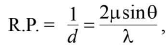 Chapter 18 - Ray Optics - JEE