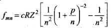 NCERT Exemplars: Atoms | Physics Class 12 - NEET
