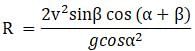 NCERT Exemplar: Motion in a Plane- 2 | Additional Study Material for JEE