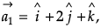 Class 12 Mathematics: CBSE Sample Question Paper- Term II (2021-22)- 3 | Sample Papers for Class 12 Medical and Non-Medical