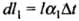 NCERT Exemplar: Mechanical Properties of Solids - JEE