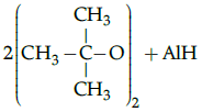 Class 12 Chemistry: CBSE Sample Question Paper- Term I (2021-22)- 4 | Sample Papers for Class 12 Medical and Non-Medical