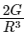 JEE Main Previous Year Questions (2025): Gravitation | Chapter-wise Tests for JEE Main & Advanced