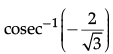 Class 12 Mathematics: CBSE Sample Question Paper- Term I (2021-22)- 3 | Mathematics (Maths) Class 12 - JEE