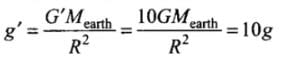 NCERT Exemplar: Gravitation | Physics Class 11 - NEET