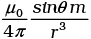 NCERT Exemplar: Magnetism & Matter | NCERTs at Fingertips: Textbooks, Tests & Solutions - NEET
