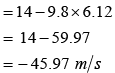 Sample Paper 1 with Solution: Physics, Class 11 | Physics for Grade 11