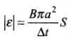 NCERT Exemplar: Electromagnetic Induction | Physics Class 12 - NEET