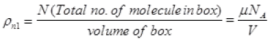 NCERT Exemplar: Kinetic Theory | Physics Class 11 - NEET