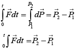 Sample Paper 1 with Solution: Physics, Class 11 | Physics for Grade 11