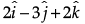 Class 12 Mathematics: CBSE Sample Question Paper- Term II (2021-22)- 4 | Sample Papers for Class 12 Medical and Non-Medical