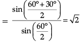 Class 12 Physics: CBSE Sample Question Paper- Term II (2021-22)- 3 | Sample Papers for Class 12 Medical and Non-Medical