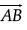 Mathematics: CBSE Sample Question Paper (2020-21)- 3 | Mathematics (Maths) Class 12 - JEE