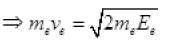 NCERT Exemplar: Dual Nature of Radiation and Matter | Physics for Airmen Group X - Airforce X Y / Indian Navy SSR