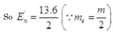 NCERT Exemplars: Atoms | Physics Class 12 - NEET