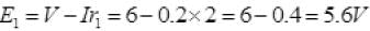 NCERT Exemplars: Current Electricity | Physics Class 12 - NEET