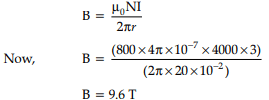 Physics: CBSE Sample Question Paper (2020-21)- 1 | Physics for Grade 12