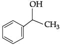 Class 12 Chemistry: CBSE Sample Question Paper- Term I (2021-22)- 4 | Sample Papers for Class 12 Medical and Non-Medical