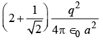 DPP for NEET: Daily Practice Problems: Electrostatics- 1 | Physics Class 12