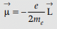 Physics: CBSE Sample Question Paper (2020-21)- 3 | Physics for Grade 12