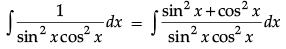 Mathematics: CBSE Sample Question Paper (2020-21)- 2 | Mathematics (Maths) Class 12 - JEE