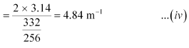 NCERT Solutions Class 11 Physics Chapter 14 - Waves