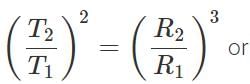 Short & Long Answer Questions: Gravitation - 2 | Physics for JAMB