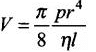 NCERT Exemplar: Units & Measurements | Physics Class 11 - NEET