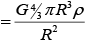Sample Paper 1 with Solution: Physics, Class 11 | Physics for Grade 11