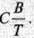 NCERT Exemplar: Magnetism & Matter | NCERTs at Fingertips: Textbooks, Tests & Solutions - NEET