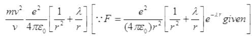 NCERT Exemplars: Atoms | Physics Class 12 - NEET