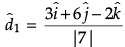 Class 12 Mathematics: CBSE Sample Question Paper- Term II (2021-22)- 3 | Sample Papers for Class 12 Medical and Non-Medical