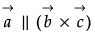 Class 12 Mathematics: CBSE Sample Question Paper- Term II (2021-22)- 5 | Sample Papers for Class 12 Medical and Non-Medical