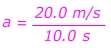 Acceleration: Applications, Formulas & Problems | Physics for ACT
