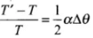 NCERT Exemplar: Thermal Properties of Matter | Physics Class 11 - NEET
