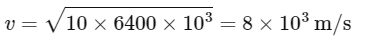 JEE Main Previous Year Questions (2025): Gravitation | Chapter-wise Tests for JEE Main & Advanced