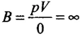 NCERT Exemplar: Mechanical Properties of Solids - JEE